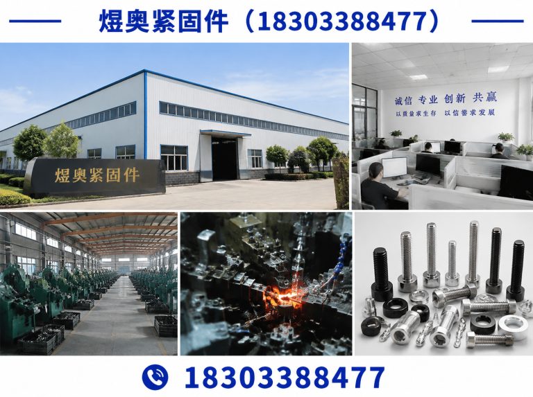 磁县光伏支架展示图